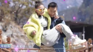 杨幂回应三亿对赌传闻，言语委婉含糊不否认，称已经习惯不解释