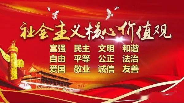 我要当大触