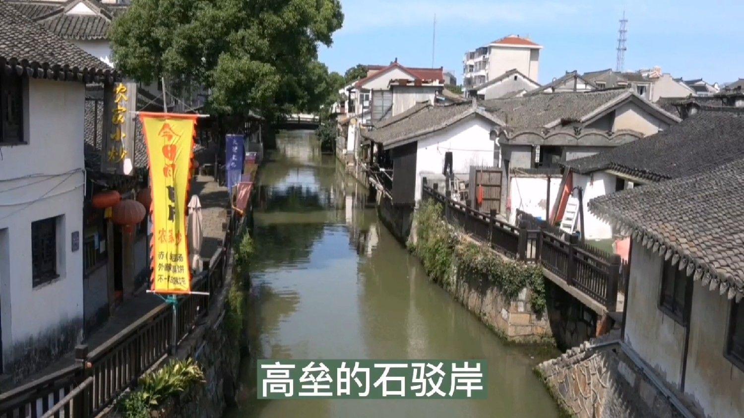 逃出神秘别墅